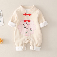 uploads/erp/collection/images/Children Clothing/XUQY/XU0313368/img_b/img_b_XU0313368_3_laT4h2zA16Dhm05AhhvhCS076uHfhXba